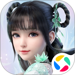 梦幻新诛仙腾讯版