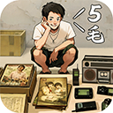 时光杂货店 官网入口