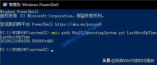 开机时间是什么意思（电脑启动时间指的是什么）