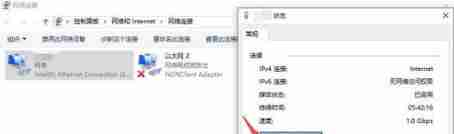 如何连接笔记本电脑到无线网络（简单步骤让你轻松上网）