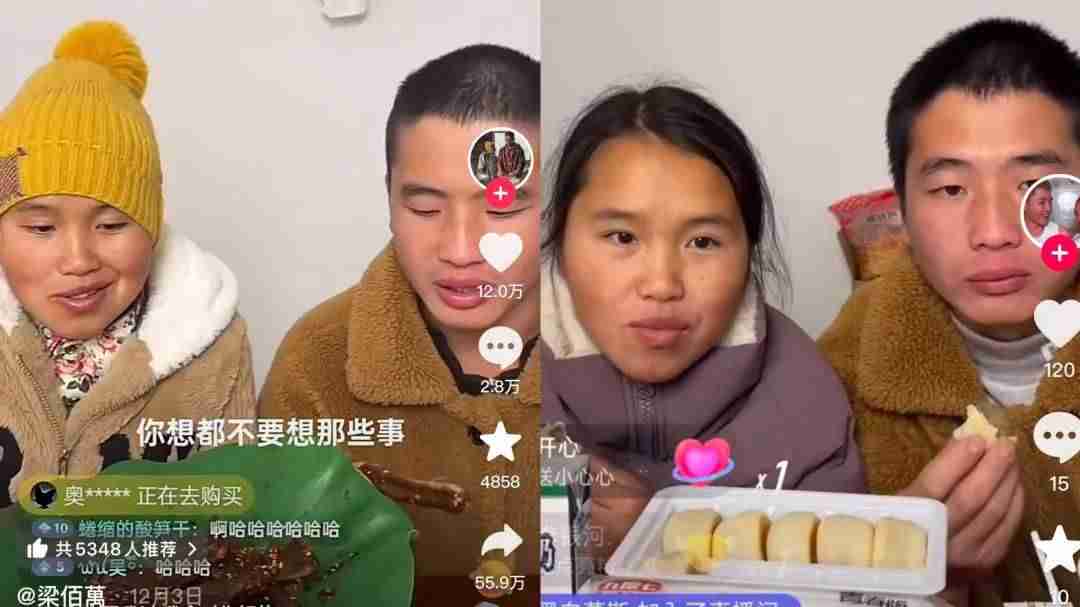 涨粉百万、带货1000万,