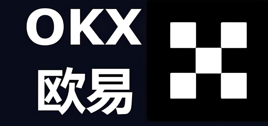 教你下载一个欧易,注册实名app的方法