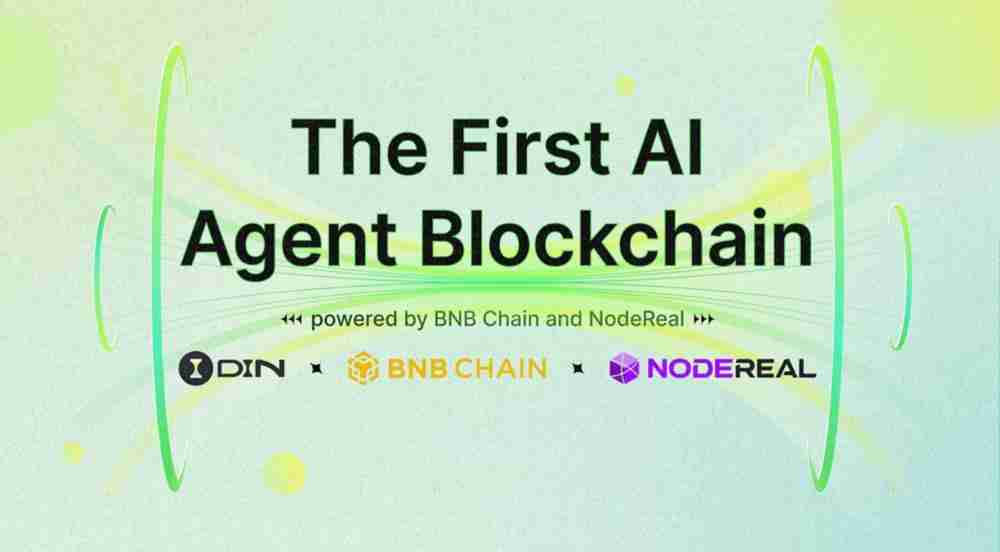 DIN:首个AI Agent专属区块链,测试网同步上线