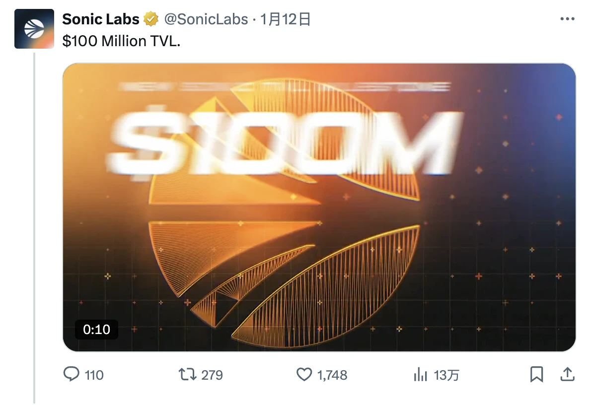 两大热门Layer1公链Sonic和Monad吵起来了,发生了什么？