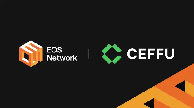 Ceffu 携手 EOS,共同开启先进托管与 CeDeFi 新机遇