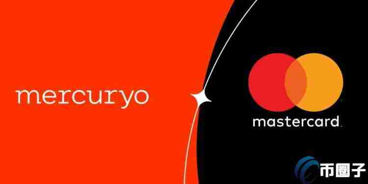欧洲Web3业者Mercuryo合作万事达卡!推出去中心化加密货币卡Spend