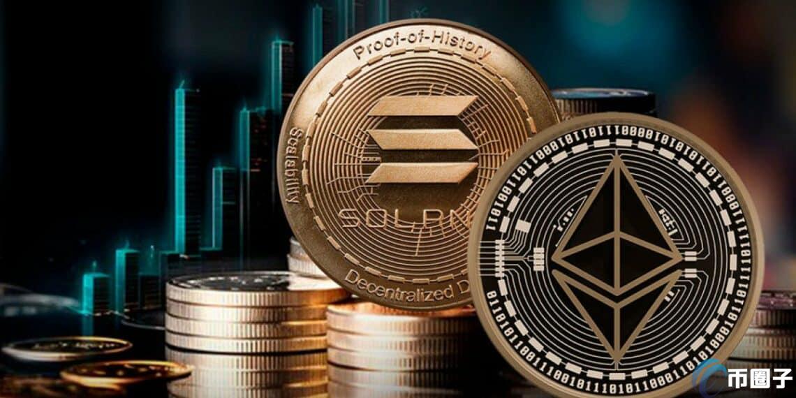 ETH、 SOL价格敏感性更高! Coinbase分析师:反映投资人审慎