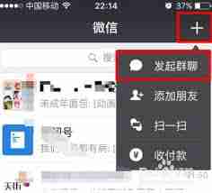 怎样清理微信删了我的人