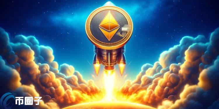 VanEck报告:预计以太坊价格在2030年将会达到2.2万美元
