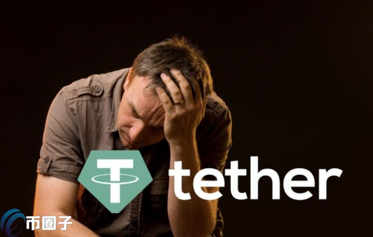 欧盟MiCA月底上路!Tether CEO Paolo Ardoino担忧稳定币运营风险