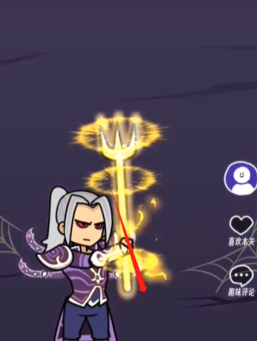 抖个腿子讨伐魔蛛怎么过