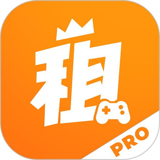 租号王专业版最新版