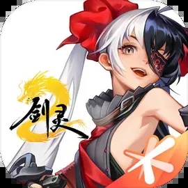 剑灵2官方正版