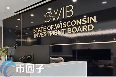 比特币ETF引爆机构投资：SWIB领衔
