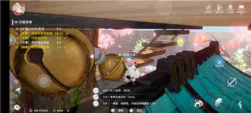 开放空间浮樱茶寮完美通关攻略