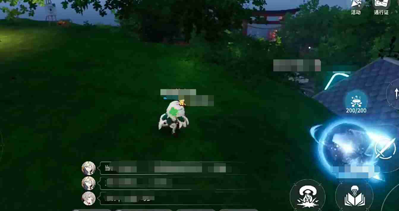 开放空间水晶球怎么用