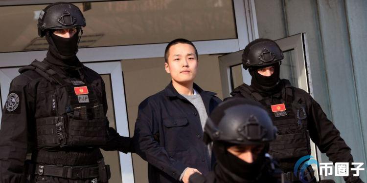 LUNA创始人Do Kwon被裁定引渡回韩国