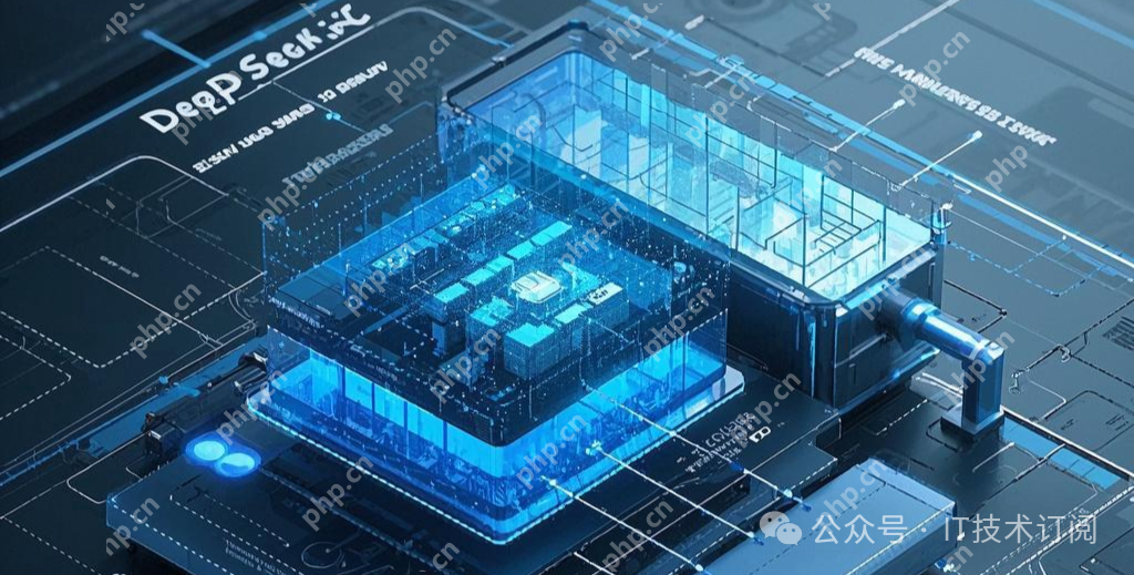 DeepSeek分布式模型训练详解