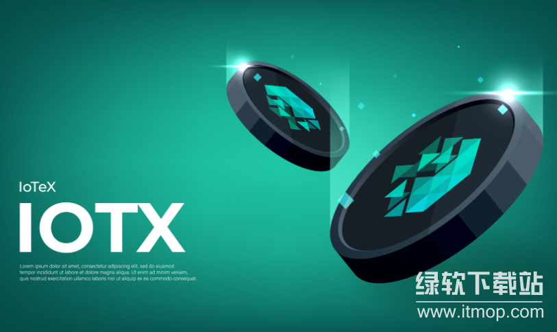 iotx币投资价值分析：优势与风险