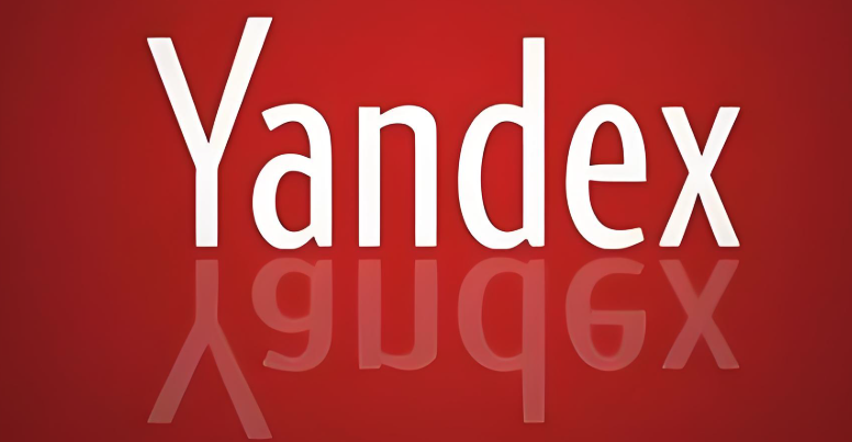 yandex邮箱入口 yandex邮箱注册入口