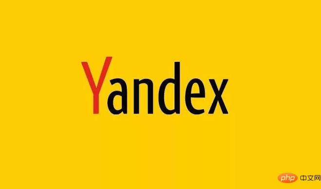 俄罗斯的搜索引擎yandex官网入口