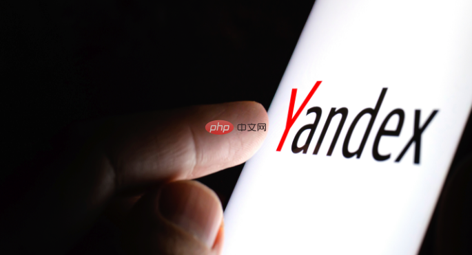 yandex网页无需登录进入https yandex无需登录入口官网进入
