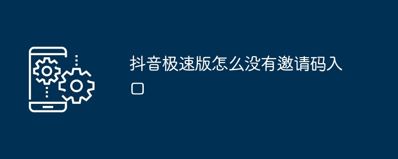 详解JS基于递归算法实现网页版计算器