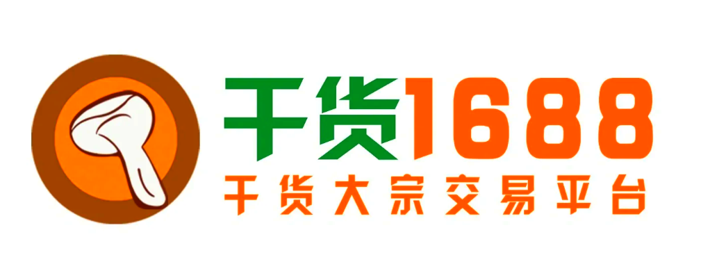 1688国际站官网入口_1688成品国际站官方地址