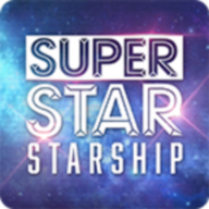 superstar starship官方版