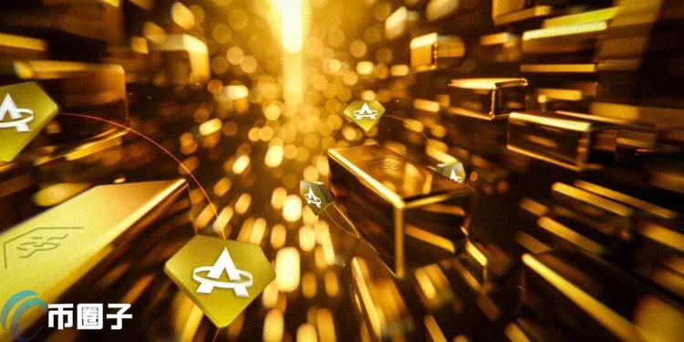 aUSDT首日市值超800万：Tether黄金稳定币
