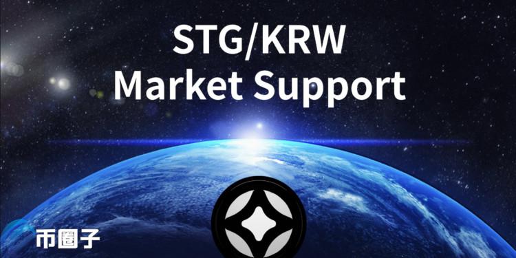 STG上架Upbit暴涨80%，Stargate高点抛售引关注