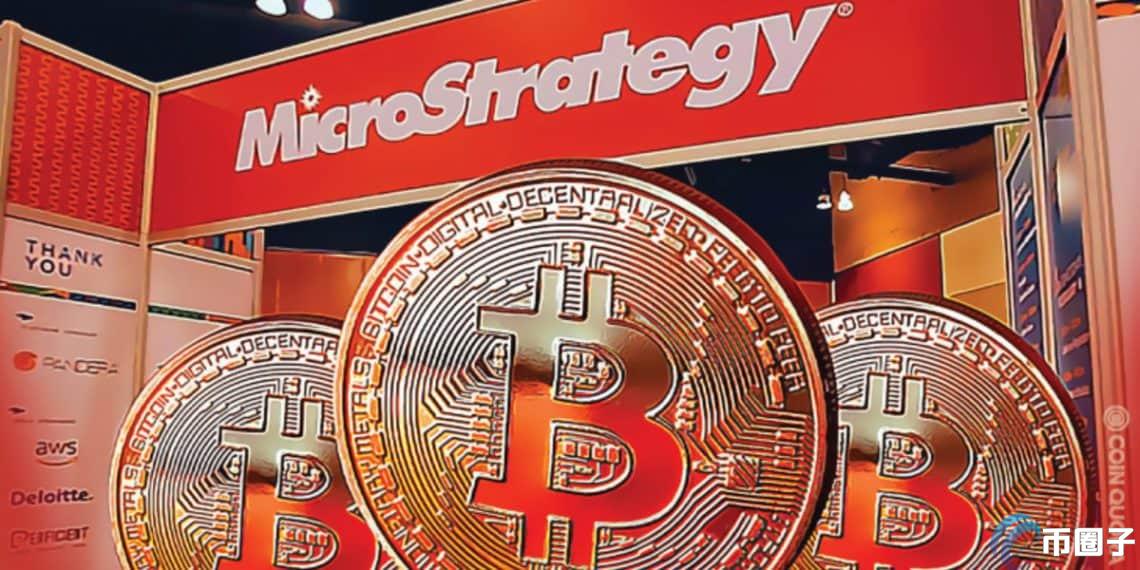 MicroStrategy七月增持比特币，坚信长期价值