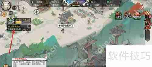 最强祖师搭救书生:一段跨越时空的修行奇缘