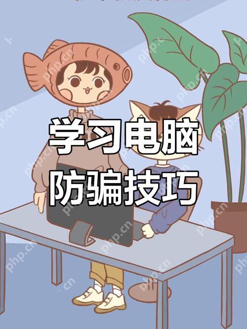定时关机与屏幕保护程序联动:节能与硬件保护策略