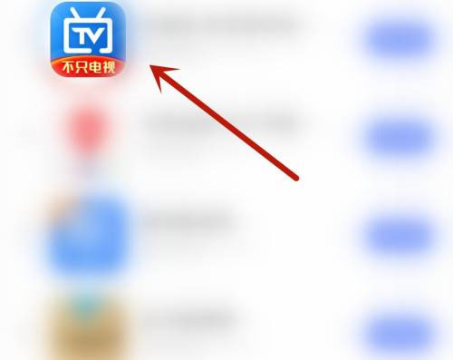 电视家怎么设置硬件加速 电视家开启硬件加速教程分享