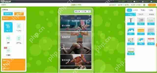 如何在App开发设计中融入品牌元素？