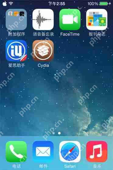 爱思助手铃声导入工具怎么用？铃声导入工具使用方法及导入铃声步骤详解