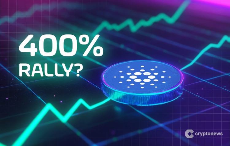 Cardano（ADA）价格分析:实现 400% 暴涨需满足哪些条件？