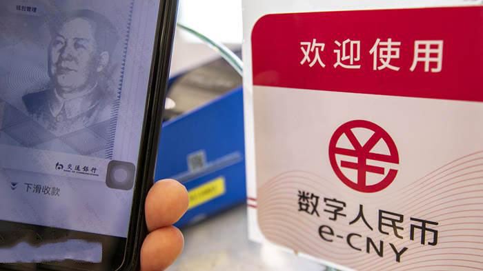 数字人民币怎么用？数字人民币使用方法介绍