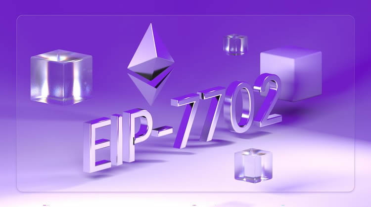 什么是EIP-7702？深入分析EIP-7702对智能账户wallet带来的影响