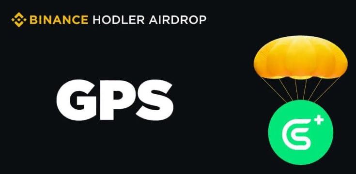 币安HODLer空投第十一期GoPlus Security($GPS)项目介绍