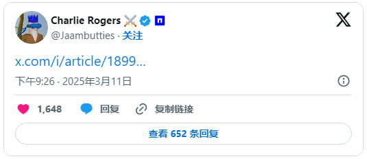 Nillion开放空投查询!为何Nillion值得关注？Nillion Network代币经济