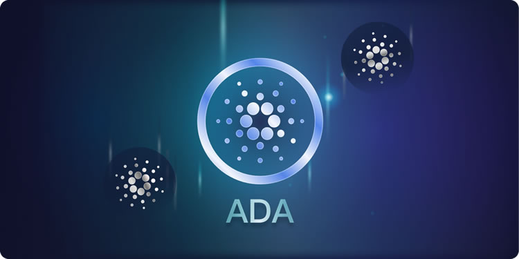 艾达币(ADA)是什么？如何购买？ADA币价格走势及挖矿教学