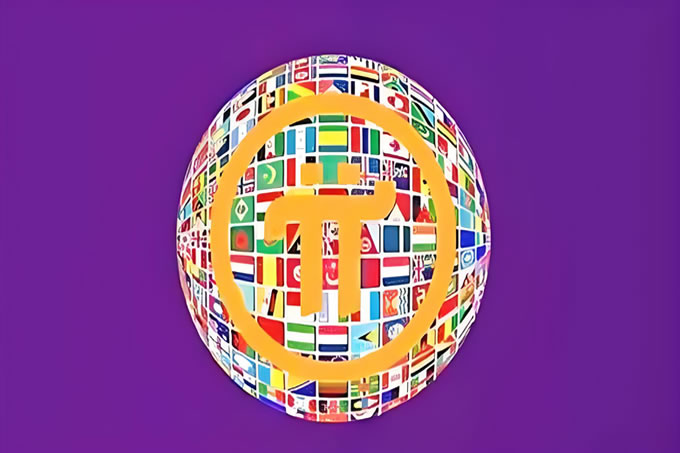 主网启动后,Pi币价格狂跌50%,还能否反弹？
