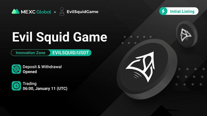EVILSQUID币是什么？EVILSQUID币怎么样？