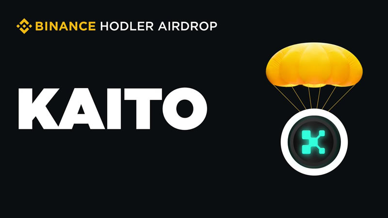 币安HODLer空投上线KAITO(KAITO)币获得指南