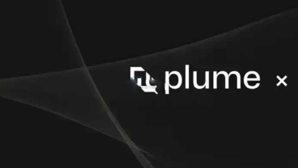 PLUME币涨了多少?PLUME币未来能涨到多少？