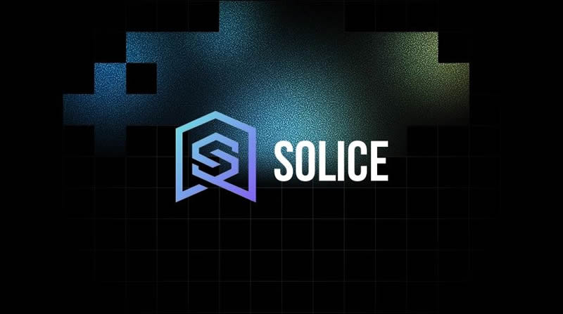 SOLICE协议(SOLICE)币是什么？Solice协议的主要功能全介绍