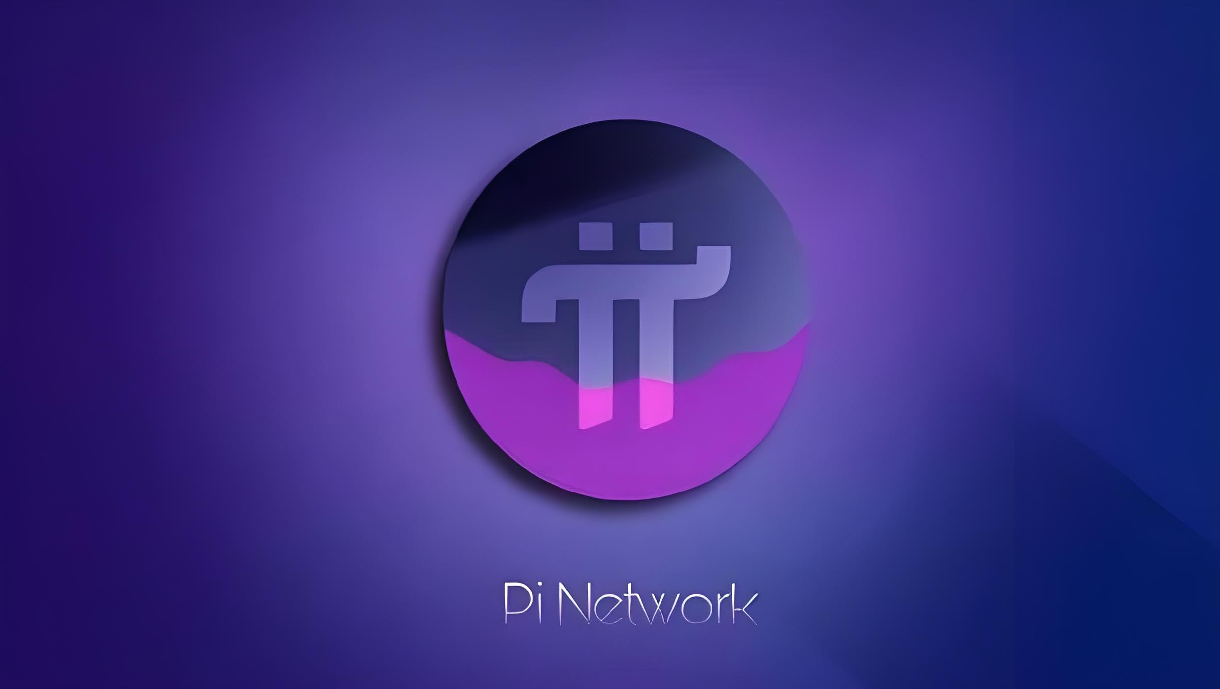 PI币合法性问题难解,OKX宣布PI币改采隔离上币模式
