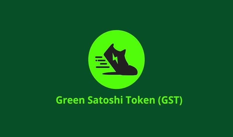 GST币是什么？如何在STEPN中赚取GST币？2025-2050年GST价格预测
